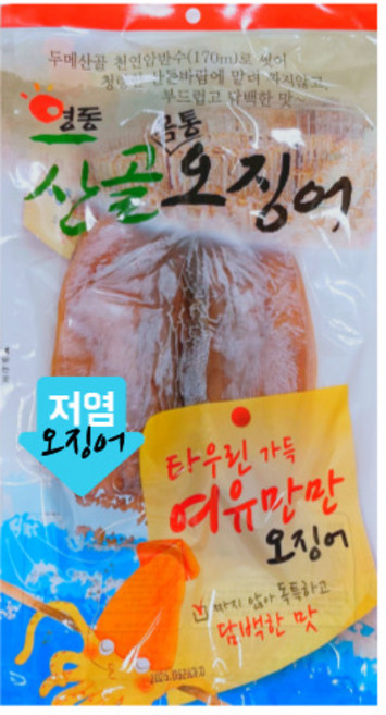 에프디씨코리아 영동산골오징어 마른오징어 몸통140g(2미)FDC-K, 1개