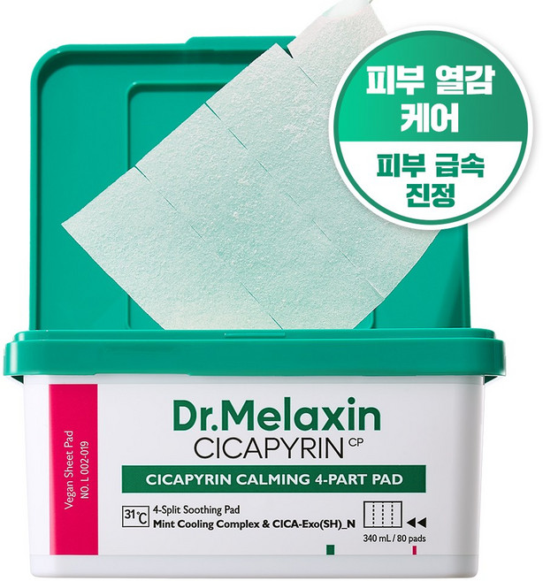 닥터멜락신 시카피린 카밍 수딩 진정 토너 패드, 1개, 80매입