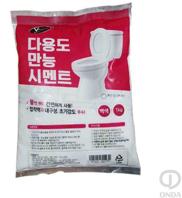 ONDA 브이텍 다용도 만능 시멘트 백색 1kg 줄눈보수 백색시멘트 변기시멘트