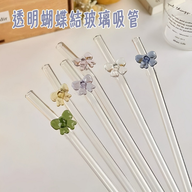 透明蝴蝶結玻璃吸管, 1套, 5個裝