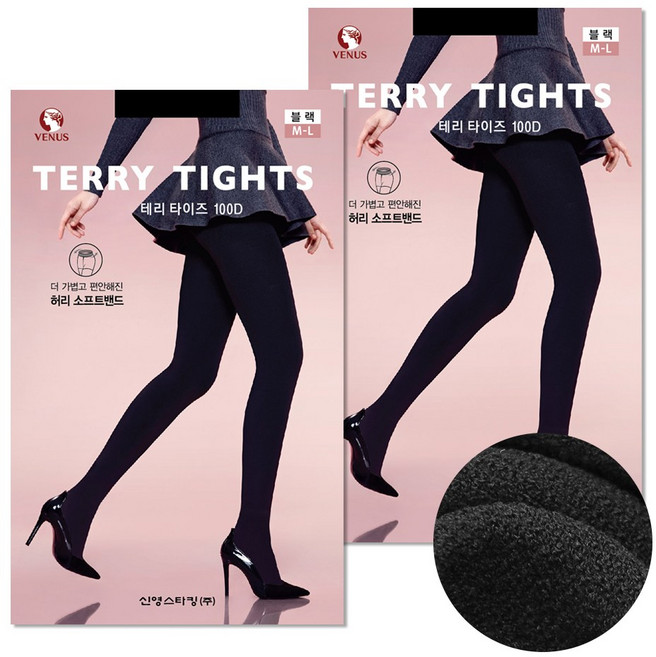 [비너스] 100D 보온 테리 안감 기모 겨울 방한 보온 스타킹 타이즈 2매