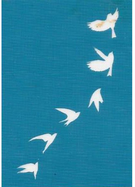 재사용 가능한 지워지는 셀프 헤나타투 도안 M-21~30, 1개, M-28