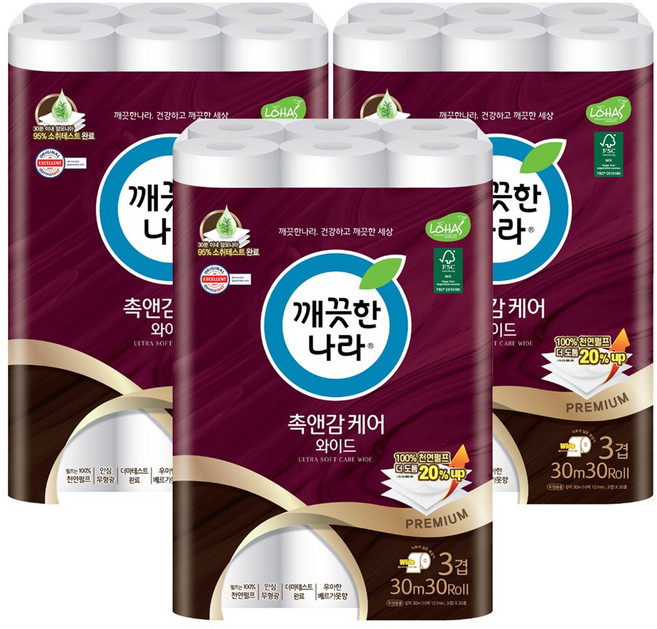 깨끗한나라 3겹 촉앤감 디럭스가든 화장지 30m, 촉감앤케어