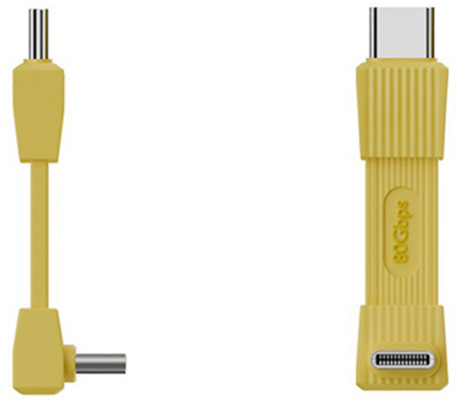 USB4 全功能短線 80Gbps 240W PD3.1快充 8K/60Hz 影音傳輸, 公對公 黃色, 1個, 42mm