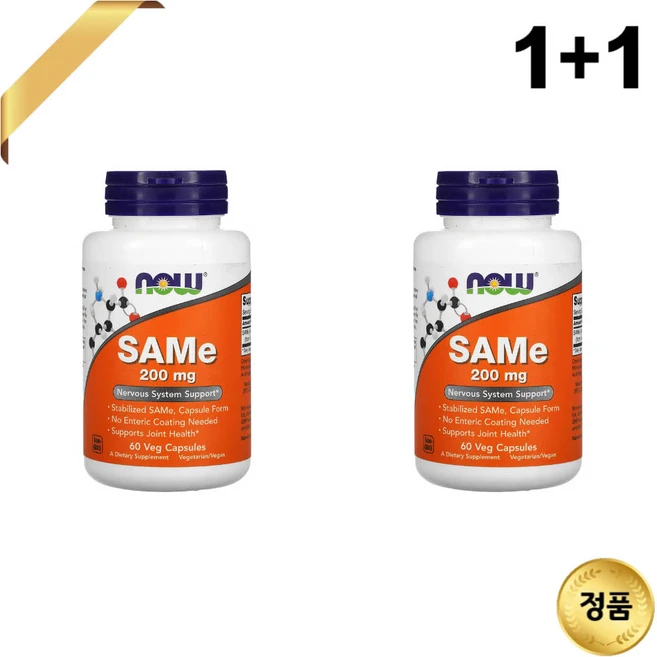 NOW Foods SAMe(디설페이트 토실레이트) 200mg 식물성 캡슐 60정 x 2, 2개 - 쿠팡