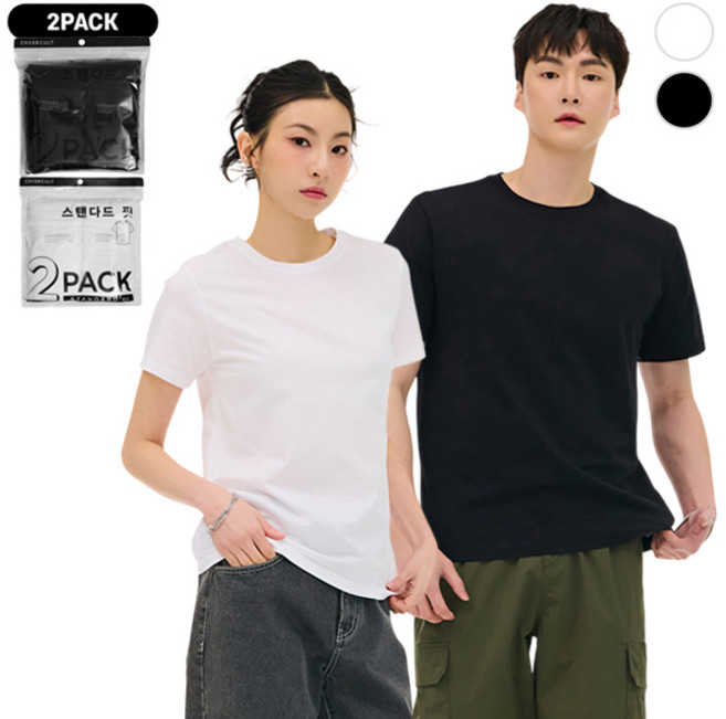 (UNISEX) 스탠다드핏 2-PACK 반팔 T-SHIRT/2Color