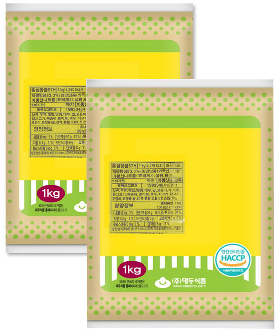 리더스푸드몰 대두 춘설앙금57H, 2개, 1kg