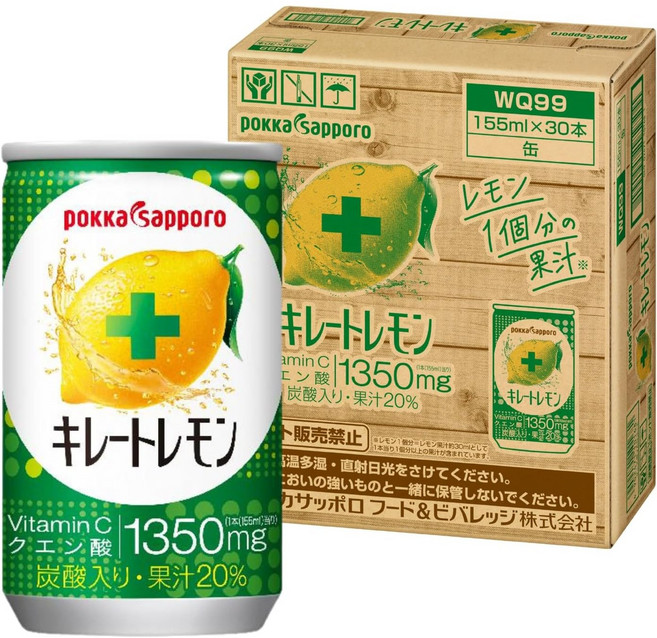 Pokka Sapporo 포카삿포로 키레토 레몬, 155ml, 30개