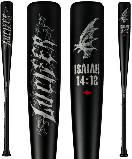 루시퍼 이사야 14:12 블랙에디션 경식 성인 유소년 알로이 알루미늄 배트, 1개, 블랙