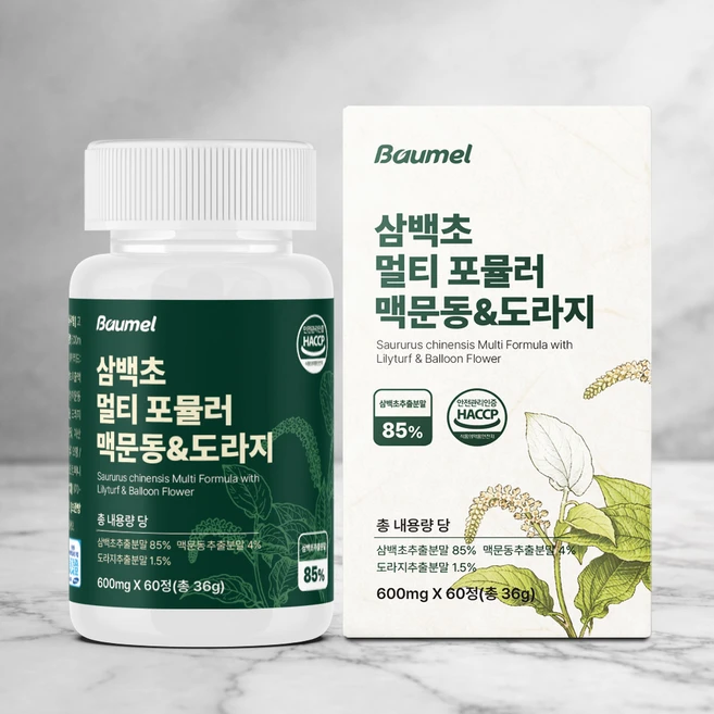 바움엘 삼백초 추출물 멀티포뮬러 맥문동 도라지 600mg, 1개, 60정 - 쿠팡