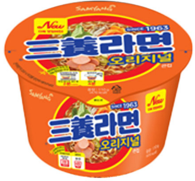 삼양라면 큰컵110g X2개/무료배송, 2개