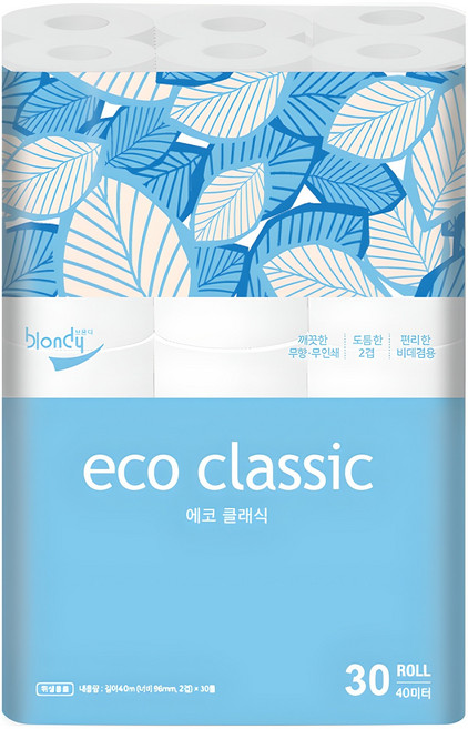 브론디 에코클래식 2겹 화장지, 40m, 30롤, 1세트