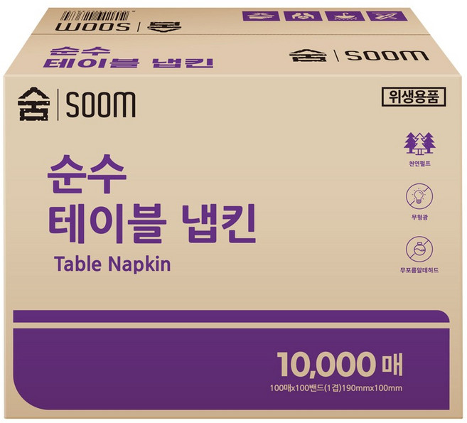 숨 순수 천연펄프 무형광 냅킨 10 000매, 100개입, 100개