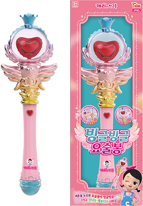 씽크 캐리빙글빙글요술봉, 단품, 1개