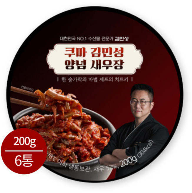 쿠마김민성 양념새우장 200g x 6통, 6개