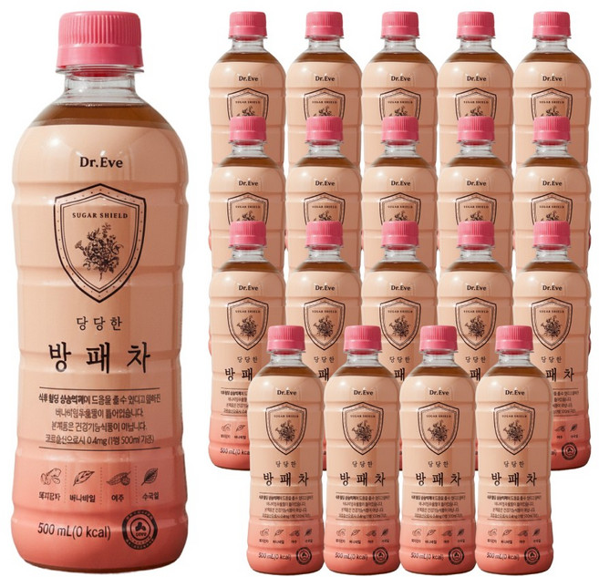 방패차 분홍이차 슈가컷팅레시피 PET 식후 혈당 케어 당뇨 음료 무당 돼지감자차 여주차 바나바잎 수국잎 건강차, 20개, 500ml