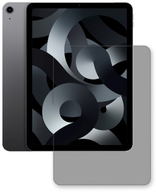 아네스 아이패드 미니7 A17 Pro 7세대 2024 사생활 보호 9H 강화유리 액정보호필름 180도 프라이버시 필름, 프라이버시강화필름(9H／1매), 1개