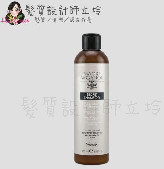 NOOK 頂級奢華魔幻家族 HH08 HH02, 1個, 私密緊緻髮浴250ml