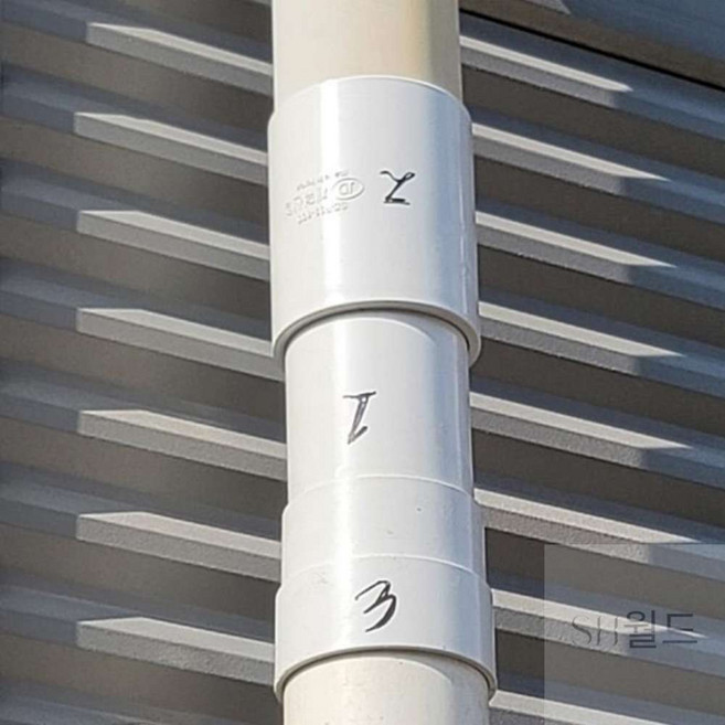 SH월드 pvc파이프수리소켓 속소켓, 3) 100A