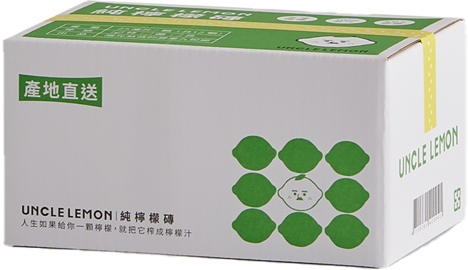 UNCLE LEMON 檸檬大叔 純檸檬磚 25毫升 (12入/盒), 1個, 1個裝, 25ml