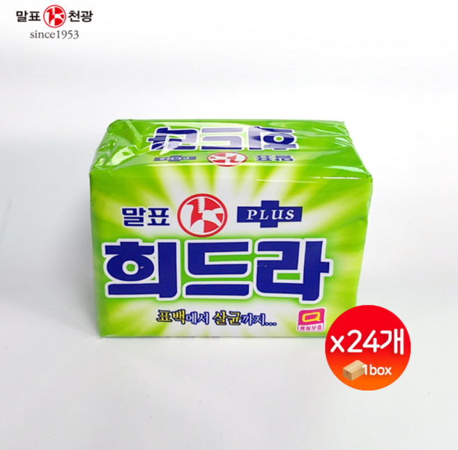 말표 희드라플러스 얼룩제거 세탁비누 400g x 24개 1박스