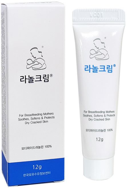 모디파이드 라놀크림 12g 유두상처/유두보호크림 니플크림 라놀린100%, 1개