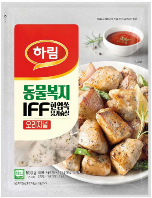 하림 IFF 한입쏙 닭가슴살 오리지널 500g, 2개