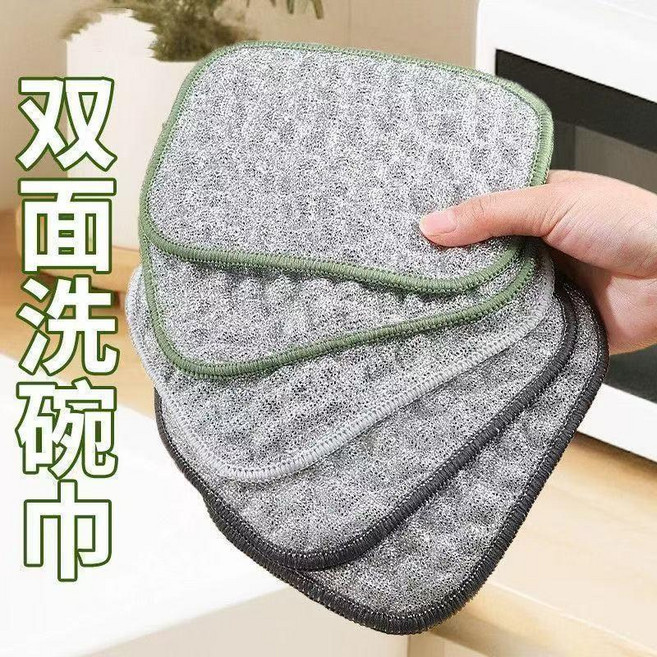 good 布雙層銀絲抹布加厚不沾油洗碗巾百潔布吸油吸水棉紗抹布, 1個, m全新升級 雙面棉紗布 去污不留痕,雙層大號:強力去污 3條裝 特厚吸水強