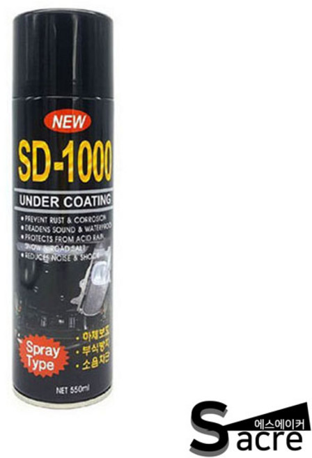 SD-1000 언더코팅, 회색, 1개, 550ml