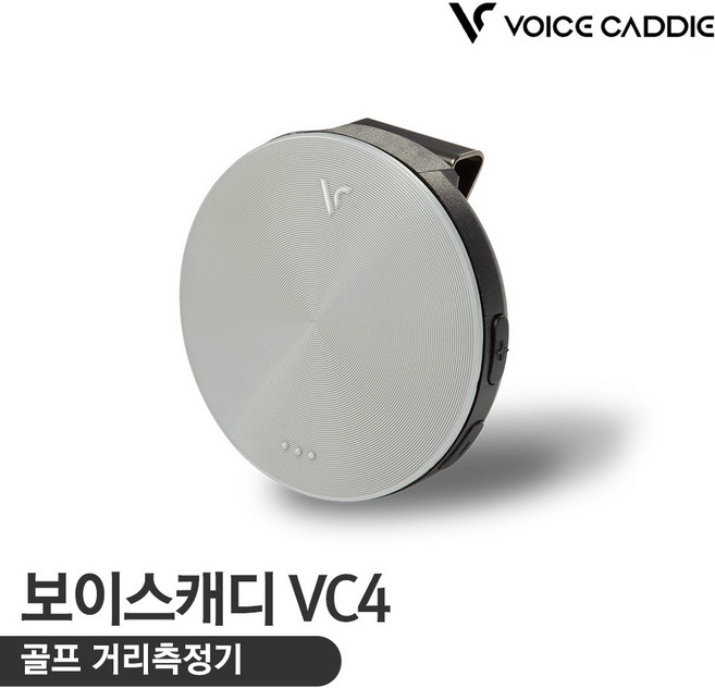 2위 - 보이스캐디 음성형 골프거리측정기, VC4, 그레이