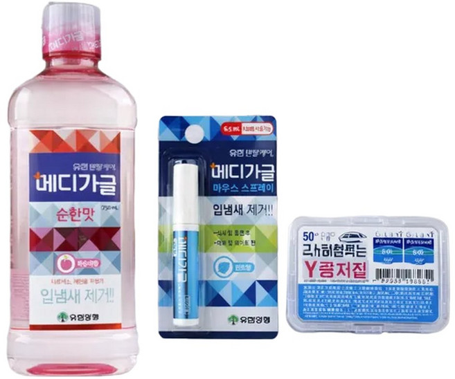 순한 유한 메디가글 순한맛 피치 250ml+ 가글 스프레이 + 치실 50p, 1개, 250ml