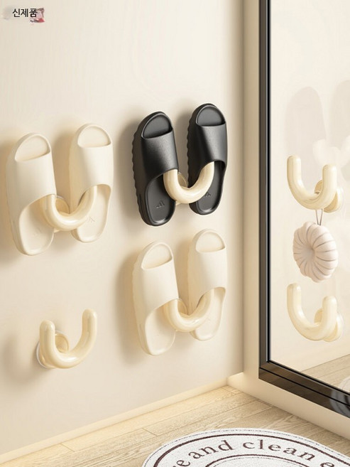 무타공 욕실화 걸이 흡착식 화장실 슬리퍼 정리 거치대, 20. 망고옐로우 3개, 1개, 10.8x10.9cm