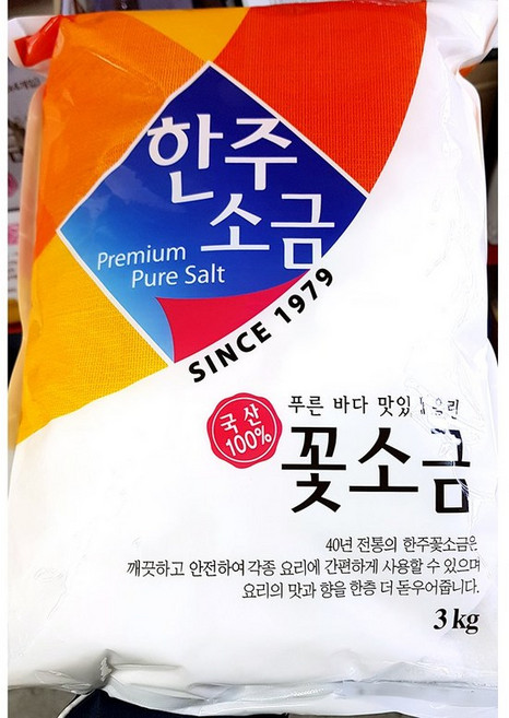 꽃소금 한주 고운 것 3kg x 2 가는소금, 1g, 2개