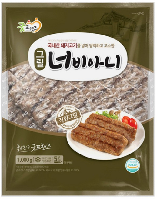 굿프랜즈 그릴 너비아니1kg (냉동) 산적구이/떡갈비/대용량/식자재, 1kg, 16개