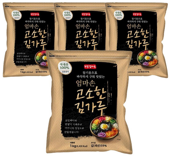보령 엄마손 고소한 국내산 김가루 대용량 업소용 고명용 식당 급식 식자재, 1kg, 4개