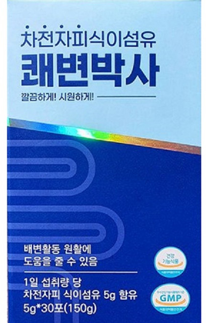 장청소 쾌변박사 30포 배변활동 원활 차전자피 함유 1, 1박스, 5g