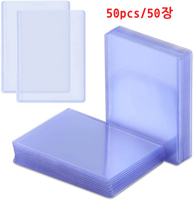 코멧 프리미엄 보호필름이 있는 탑로더 대용량팩, 50매, 파란색