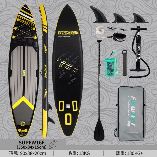 SUP 槳板 充氣式衝浪板 彩繪板 特殊造型