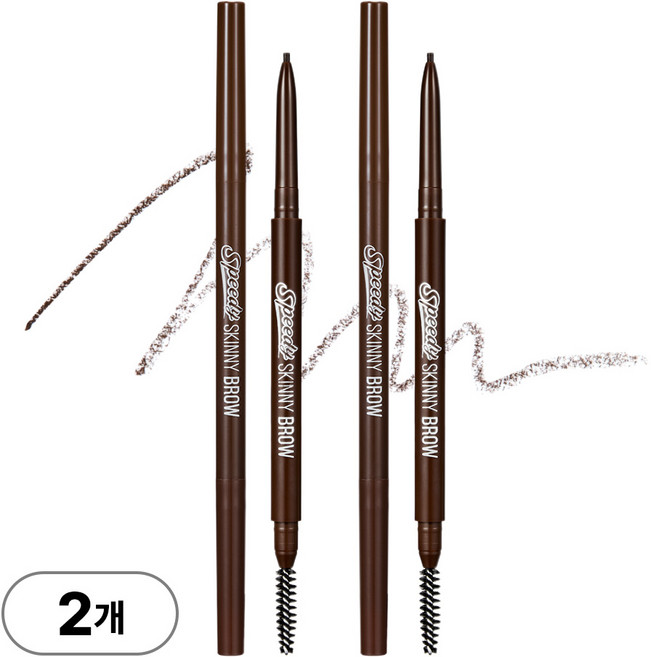 페리페라 스피디 스키니 브로우, 02다크브라운, 2개