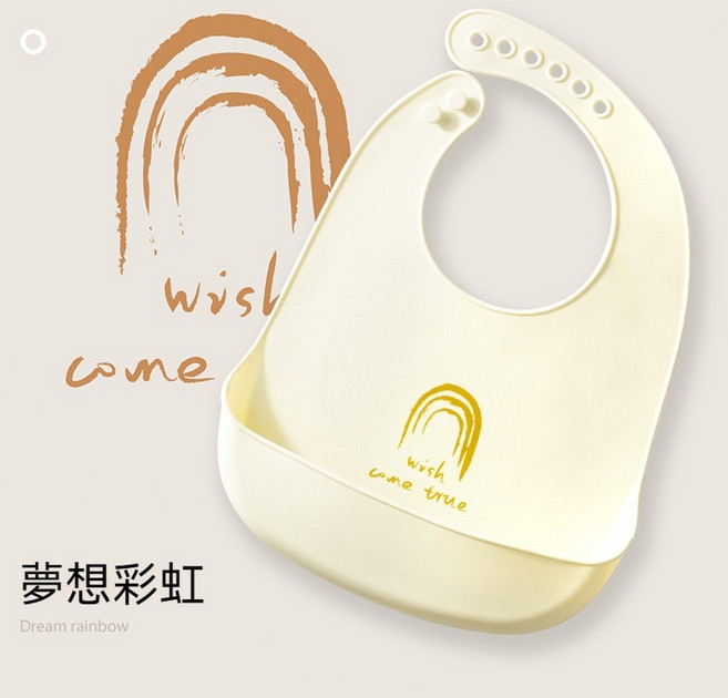 食品級硅膠嬰兒圍兜 防水防髒, 夢想彩虹, 1個