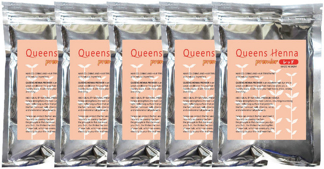 퀸즈헤나 프리미어 5개세트 Queens Henna 정품, 레드5개, 1개