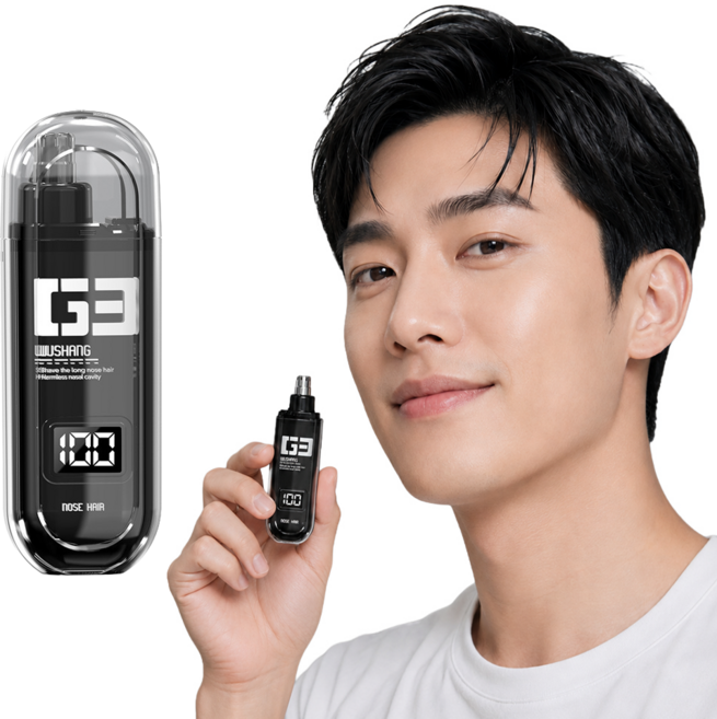 Nicoliley 남성 코털제거기 휴대용 탈부착 물세척 가능 눈썹 정리기, 1개, 블랙, 1