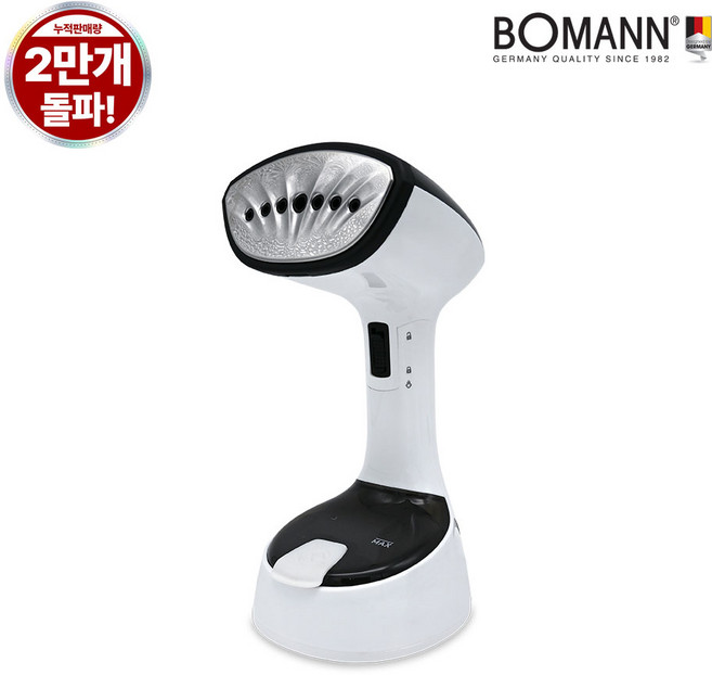 보만 스팀 다리미 핸디형 핸드 접이식 휴대용 여행용 가정용 퀵 터보 예열 FDB1411B FDB1412W, 블랙