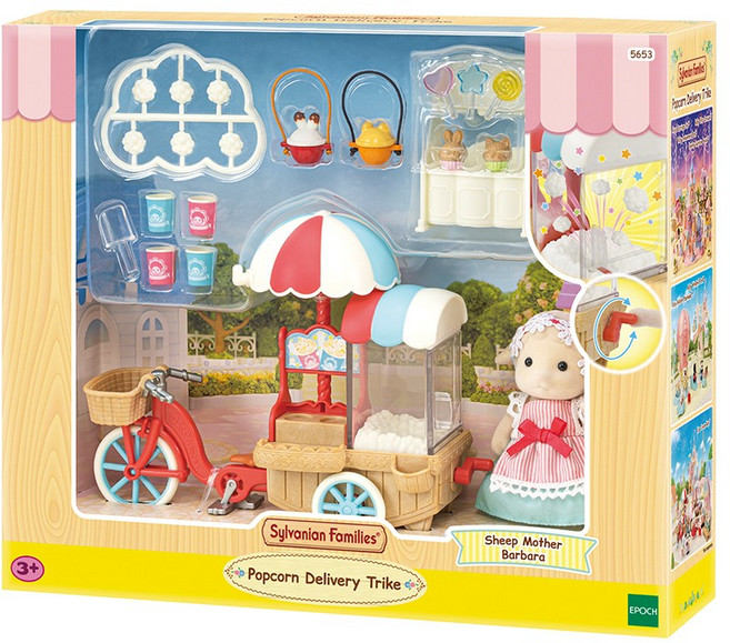 실바니안패밀리 5653 팡팡 팝콘 자전거 피규어 세트, 1세트