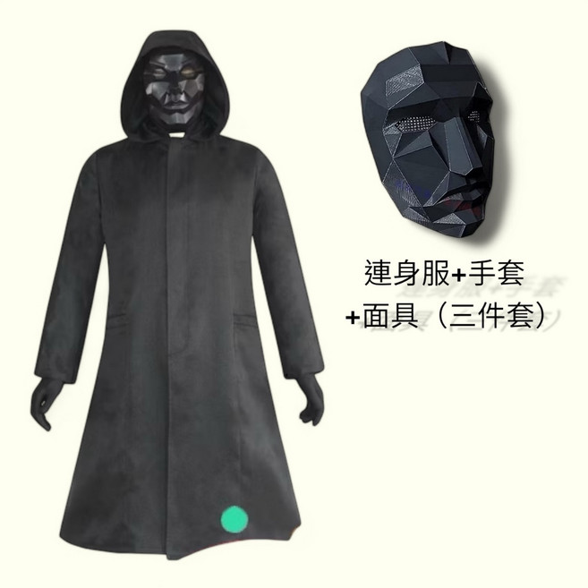 連身服 手套 面具 三件套 角色扮演服裝, 成人黑頭目套組（衣服+手套+面具）, 1個
