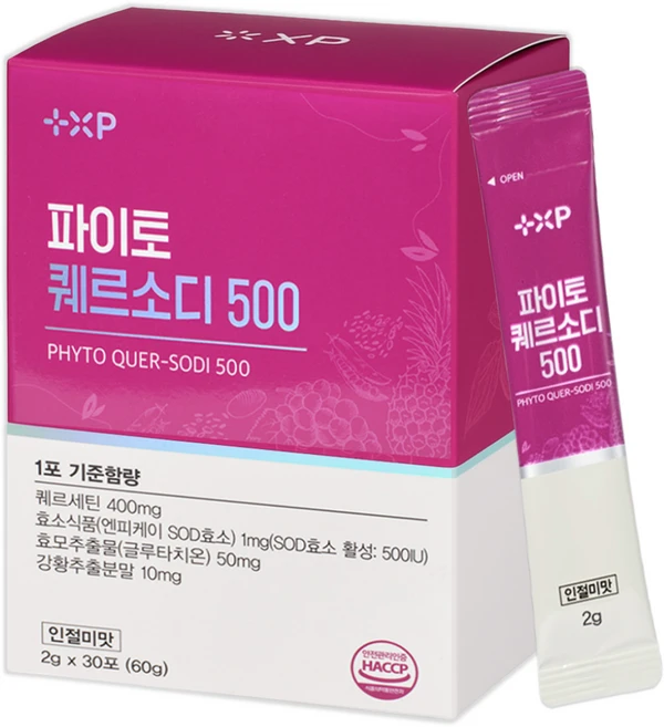 식물에서 찾은 환절기 고민 좋은 솔루션 파이토케미컬 퀘르세틴효능 퀘르소디 500, 1박스, 30정 - 쿠팡