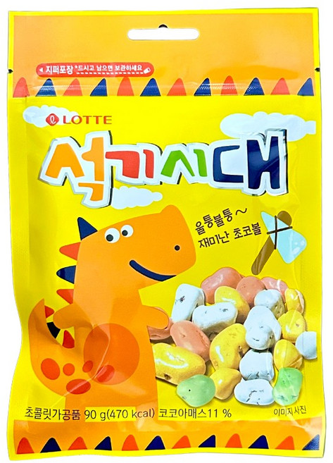 롯데 석기시대+사은품, 10개, 90g