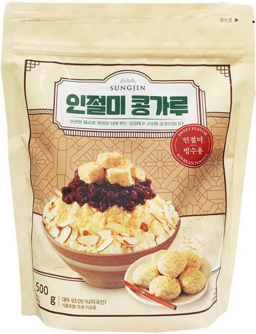 성진 인절미 콩가루, 500g, 10개