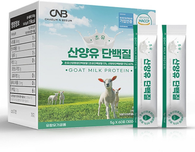 CNB 초유 산양유 프로틴 단백질 영양간식 스틱 분말 5g x 60포, 1세트, 300g