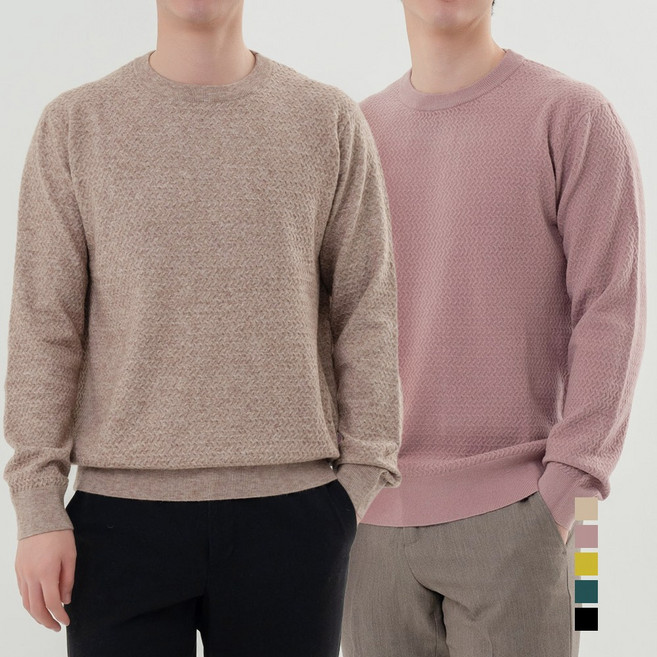 니트코어 남성 가을 겨울 부드러운 베이직 무지 라운드넥 니트